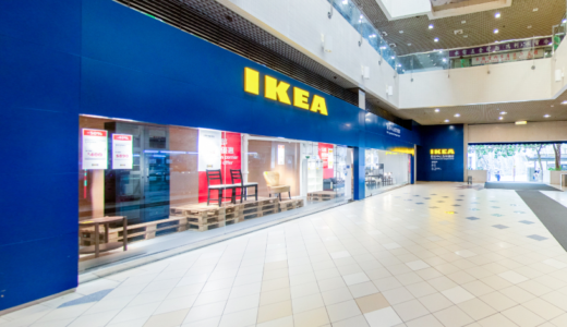 【西湾河】IKEAの受取り専用（アウトレット品もあり！）の店に行ってみた