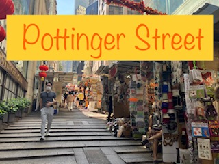 【中環】ハロィングッズを探そう！ポッティンガー・ストリートPottinger Street
