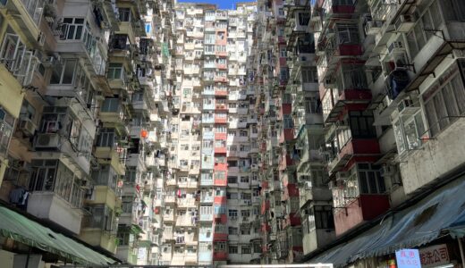 【Taikoo / Quarry Bay】Super-dense residential “Monster Mansion”