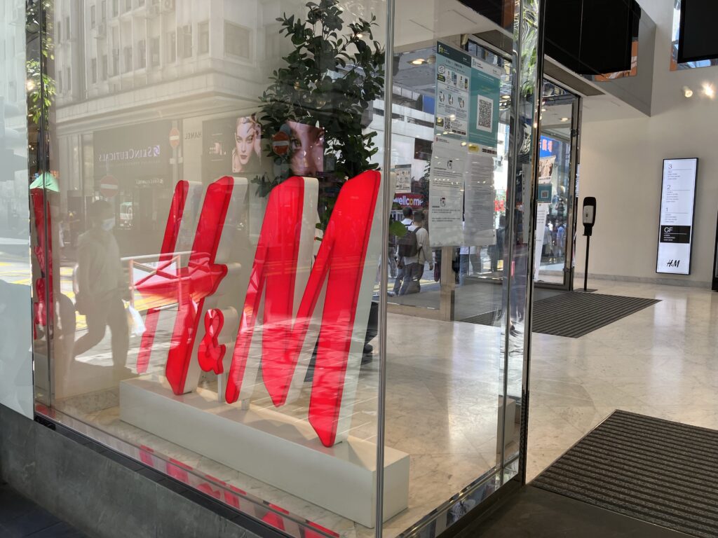 【銅鑼湾】海外では当たり前？オシャレ雑貨がいっぱいのH&M Home！ - 香港ゆるり生活〜るんるん子育て日記〜