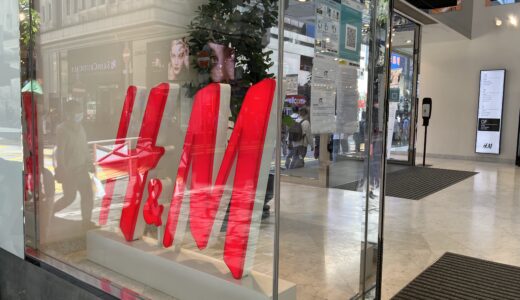 【銅鑼湾】海外では当たり前？オシャレ雑貨がいっぱいのH&M Home！