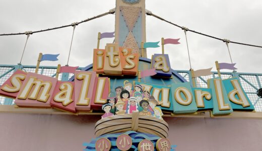 【Hong Kong Disneyland】How many Disney characters are there ? Let’s try to find them in “It’s a small world”!