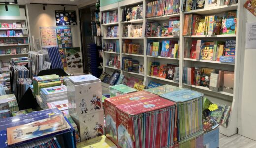 【銅鑼湾】洋書アウトレット「Fun to Read English Book Outlet」