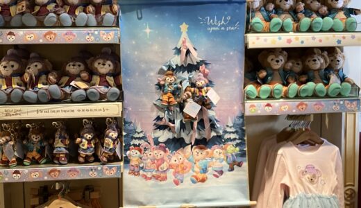 【香港ディズニー】シーズンオフセールでラッキーなお買い物