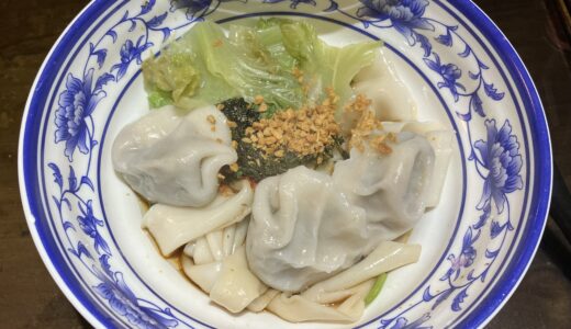 【柯士甸／佐敦】ミシュラン獲得の人気店「有縁小叙」でビャンビャン麺をいただく！