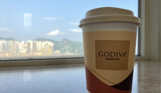 セブンイレブンCafeでGODIVAのチョコレートモカ