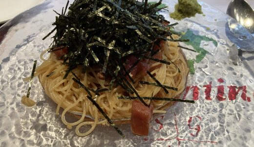 【中環】日本人オーナーが営むパスタ屋さん「Sagrantino」