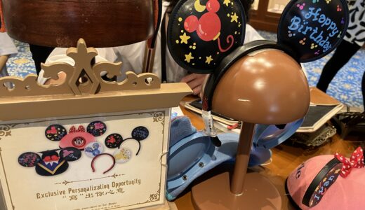 【香港ディズニー】自分だけのオリジナルアイテムが作れるショップ「Center Street Boutique」