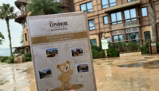 【香港ディズニーホテル】Explores Lodgeアクティビティ（2023年5月）