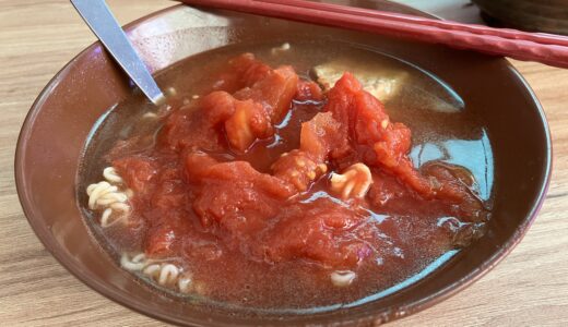 【上環】トマト好き必見！「勝香園」で味合うトマトラーメン