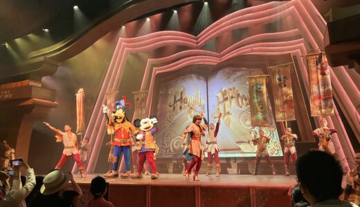 【香港ディズニー】ミッキーと一緒に旅する！最高のエンターテイメントショー！「ミッキー・アンド・ザ・ワンダラス・ブック」