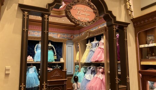 【香港ディズニー】プリンセスに変身できるショップ！「Storybook Shoppe - Bibbidi Bobbidi Boutique」