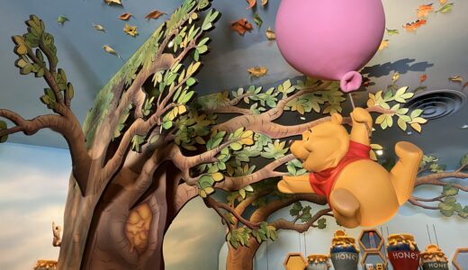 【香港ディズニー】可愛いプーさんグッズが集結！ショップ「Pooh Corner」