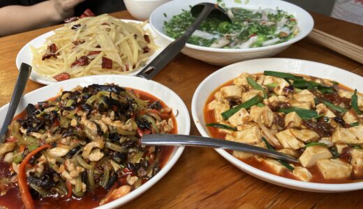 【Causeway Bay】Authentic Sichuan Cuisine! “Andy’s Kitchen”