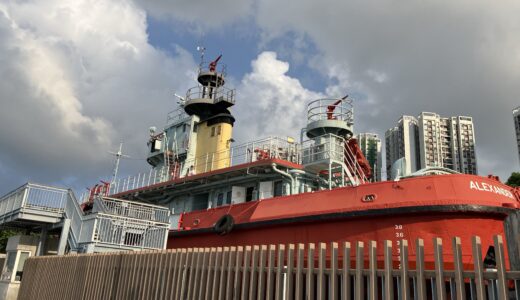 【Quarry Bay／Tai Koo】Learn about the history of maritime rescue in Hong Kong at the “Fireboat Alexander Grantham Exhibition Gallery.”