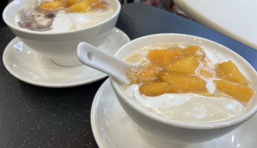 【湾仔】香港はデザートの楽園！「晶晶甜品」（Ching Ching Desserts）