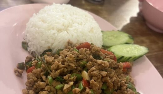 【Wan Chai】Indulge in Authentic Thai Cuisine at 