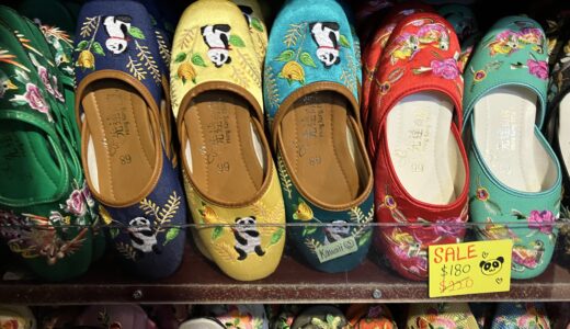 【Jordan】Specialty Slipper Store “Sindart Store” – Made in Hong Kong