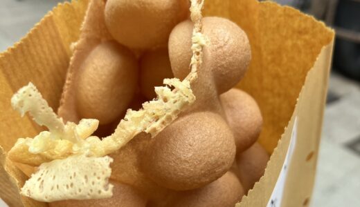 【Shau Kei Wan】Traditional Hong Kong Snack! Enjoy “Egg Puff” at “Master Low-key Food Shop”!