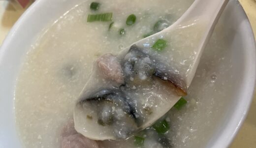 【Tai Koo】Always a Long Queue! Locals’ Beloved Congee Shop “Jinfeng Liangliang Congee”