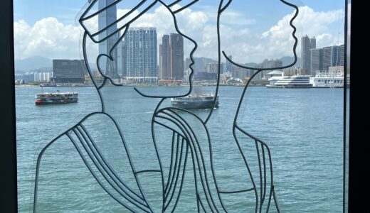 【中環】ビクトリアハーバーの景観とともに学ぶ「香港海事博物館」