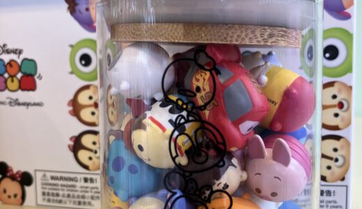 【Hong Kong Disneyland】Tsum Tsum All-You-Can-Fill!