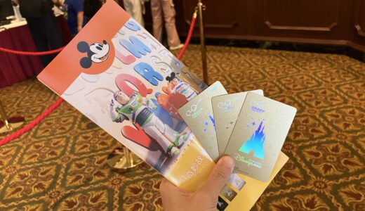 【香港ディズニー】マジックアクセス（年間パスポート）の更新
