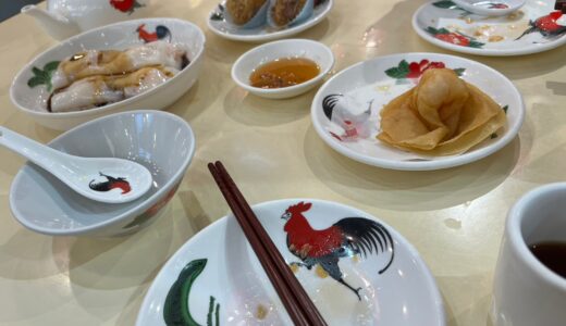 【元朗】レトロな店内で飲茶「老馮茶居」