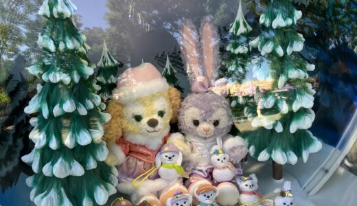 【香港ディズニー】どれが当たるかお楽しみ！ダッフィーフレンズのクリスマスオーナメント！