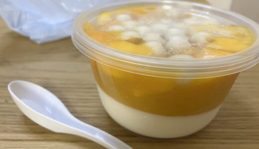 【西湾河】マンゴーが美味しいデザート屋さん「明記糖水（Ming Kee Dessert）」