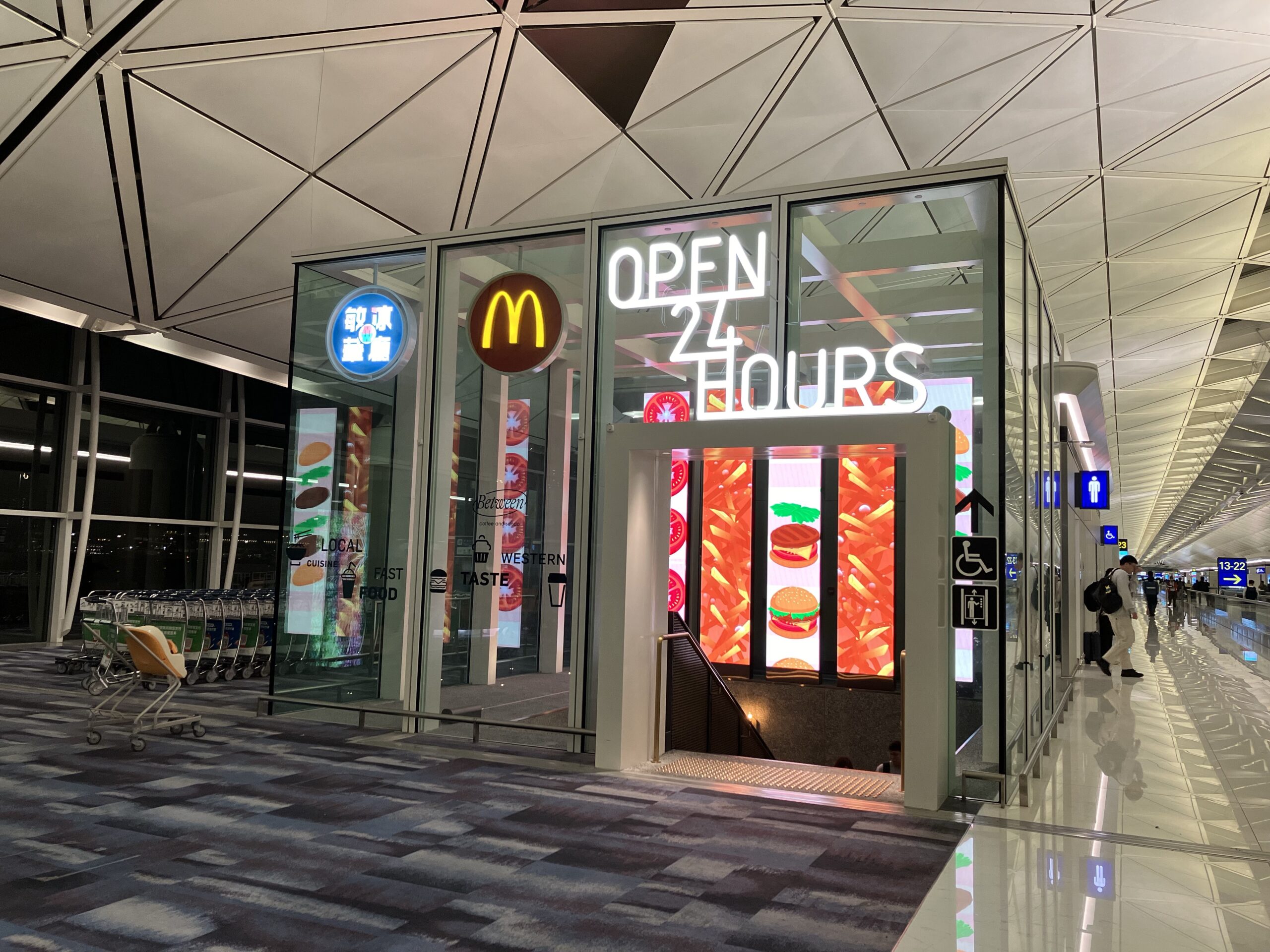 香港国際空港】便利！24時間オープンのマクドナルド！ - 香港ゆるり