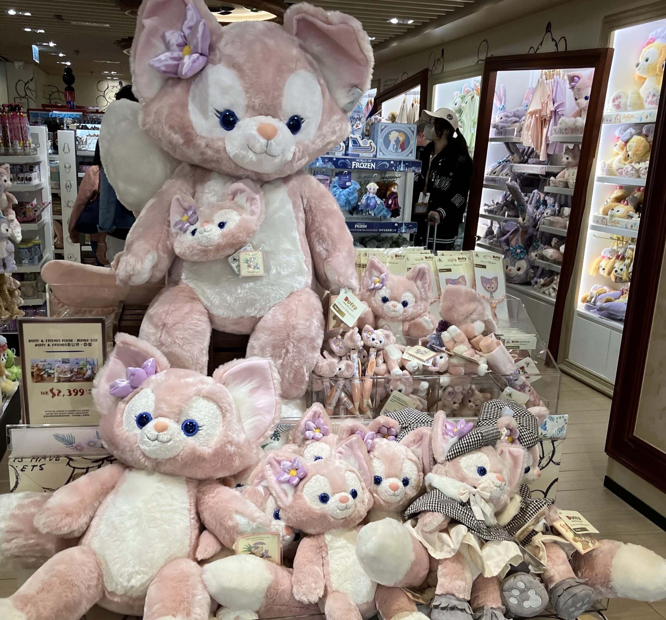 香港ディズニー ダッフィー リトルグリーンメン - メルカリ