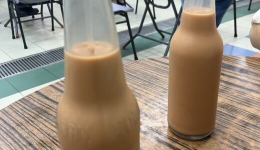 【上環】ボトルミルクティーが有名！街市の中にあるお店「瑞記咖啡 （Shui Kee Coffee）」