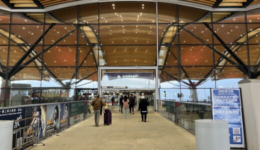 How to Travel by Bus from Hong Kong to Macau in 2024