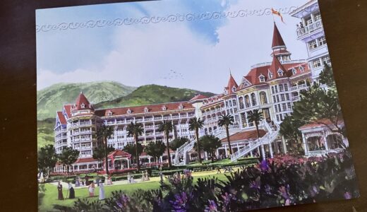 【香港ディズニーホテル】Hong Kong Disneyland Hotelに泊まってみた