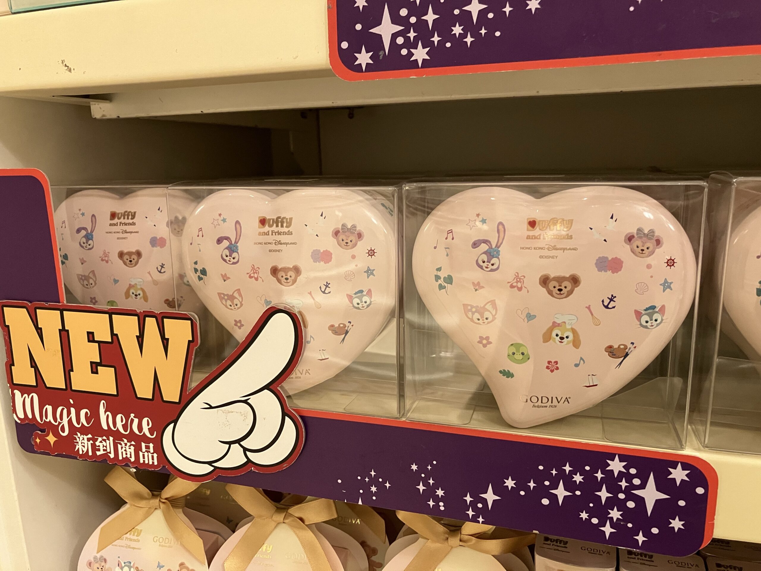 TOMY　Disneyチョコパーティ Part3 不揃い開封済　色違有りまとめて sddefault.jpg