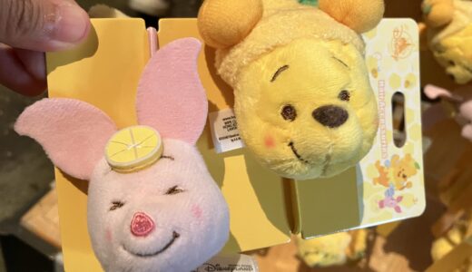 【香港ディズニー】ショップ「プーさん・コーナー」でしか売ってない限定商品をご紹介