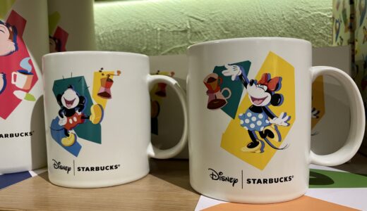 ディズニー×スターバックス のコラボ商品“Sip of Joy”