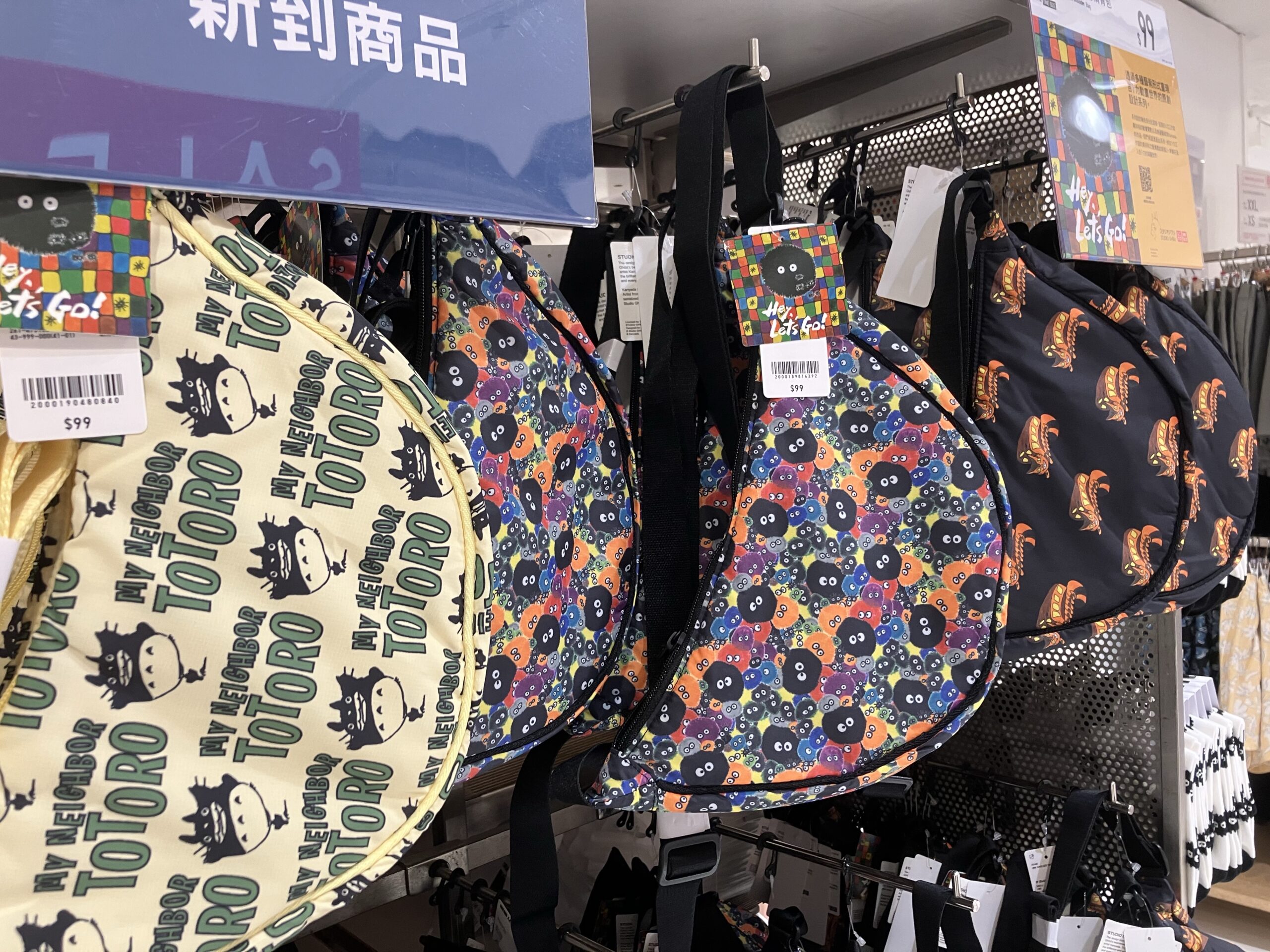 日本未上陸！UNIQLOとスタジオジブリのコラボ商品発売！ - 香港ゆるり 