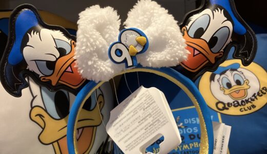 【香港ディズニー】スペシャルイベント！ドナルド90周年