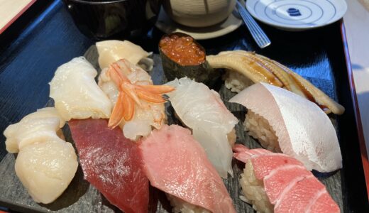 【鰂魚涌】スシロー系列のお寿司屋さん「寿司郎居酒屋　杉玉（SUGITAMA）」