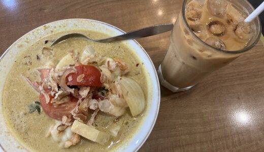 【湾仔】カレーの種類がたくさん『國際咖哩館(International Curry House)』