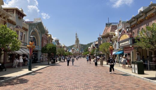 【香港ディズニー】マジックアクセス所有者限定！サマースペシャルショッピングプロモーション！