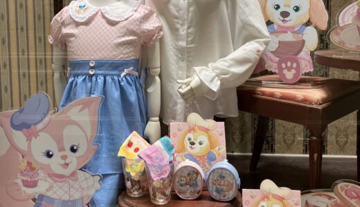 【香港ディズニー】クッキーアンとリーナベル好きは要注目！新商品『Sweet Springtime Explorations』