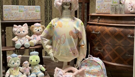 【香港ディズニー】ほのぼのする絵に癒されるシリーズ『Smiles go around Duffy and Friends』 