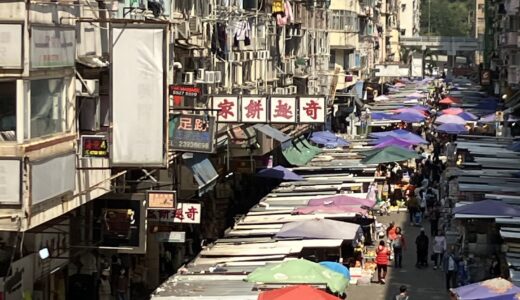 【旺角】ローカル３店舗巡り。街市にあるお粥屋さん『妹記生滾粥品』、人気あんこ餅『奇趣餅家』とココナッツミルクが絶品『椰汁大王』
