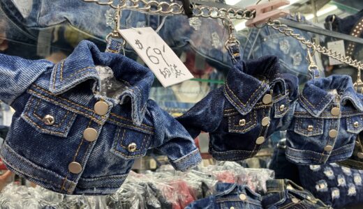 【深水埗】種類豊富なデニムバッグ『Man Hing Garment Factory』