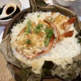 【佐敦】観光客にも入りやすい綺麗な飲茶屋さん「Dim Sum Here」