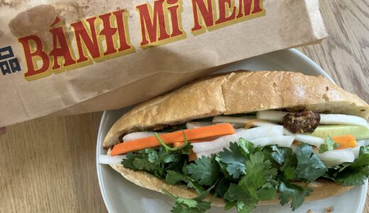 【湾仔】パクチー好きにおすすめバインミー『Banh Mi Nem』