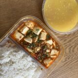 【中環】どうしても食べたくなった麻婆豆腐『川粤』